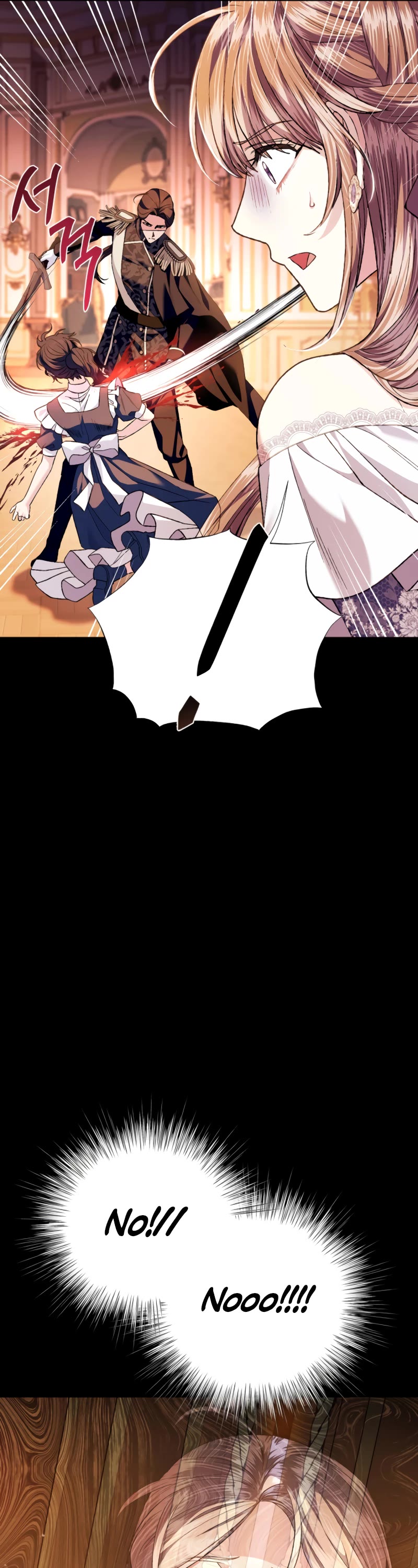 Father, I Don’t Want to Get Married! Chapter 100 page 14 - Chapter 100