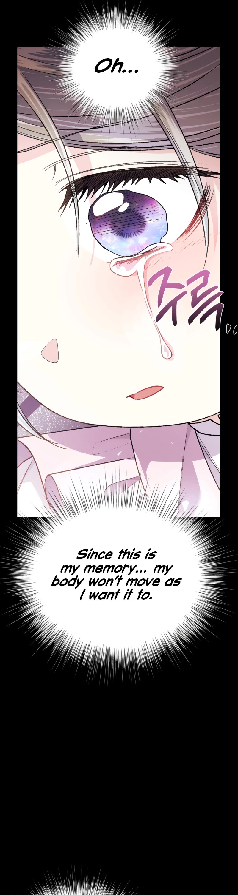 Father, I Don’t Want to Get Married! Chapter 100 page 18 - Chapter 100
