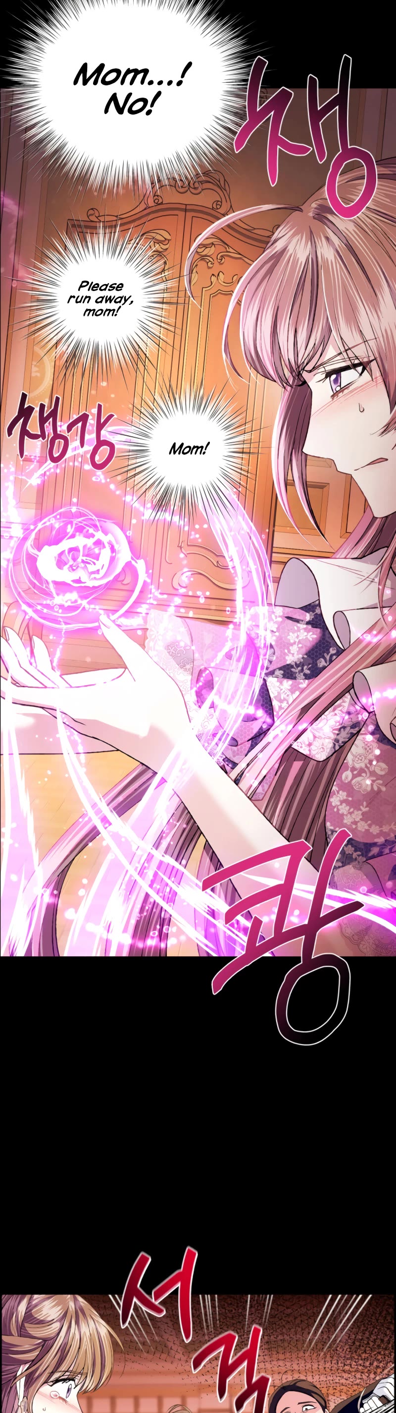 Father, I Don’t Want to Get Married! Chapter 100 page 19 - Chapter 100