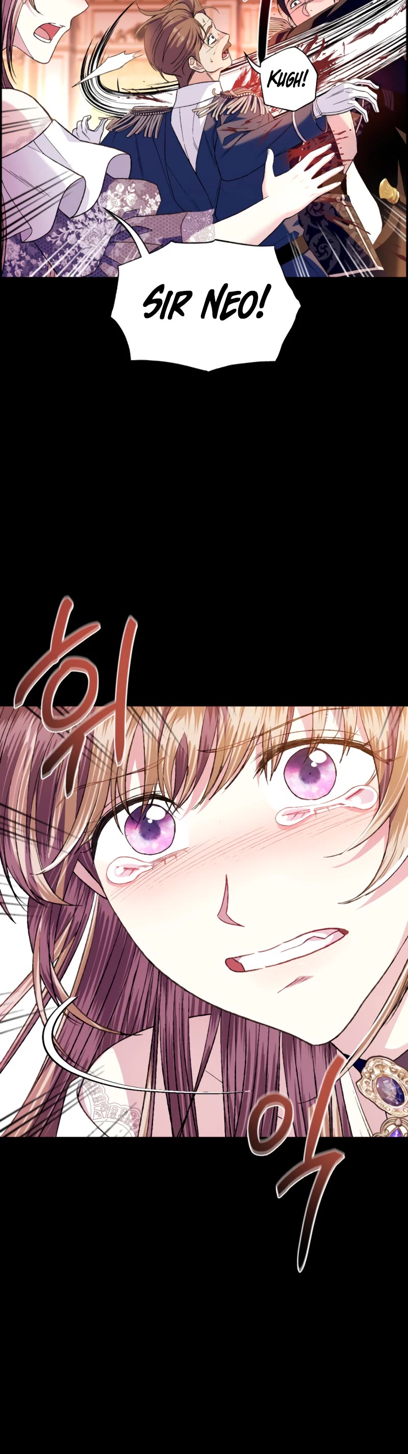 Father, I Don’t Want to Get Married! Chapter 100 page 20 - Chapter 100