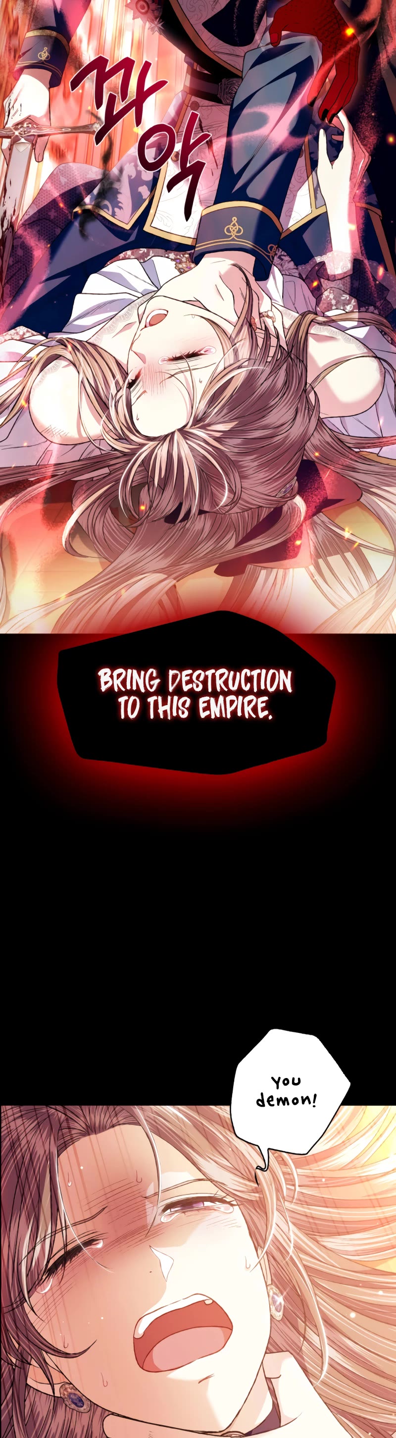 Father, I Don’t Want to Get Married! Chapter 100 page 26 - Chapter 100