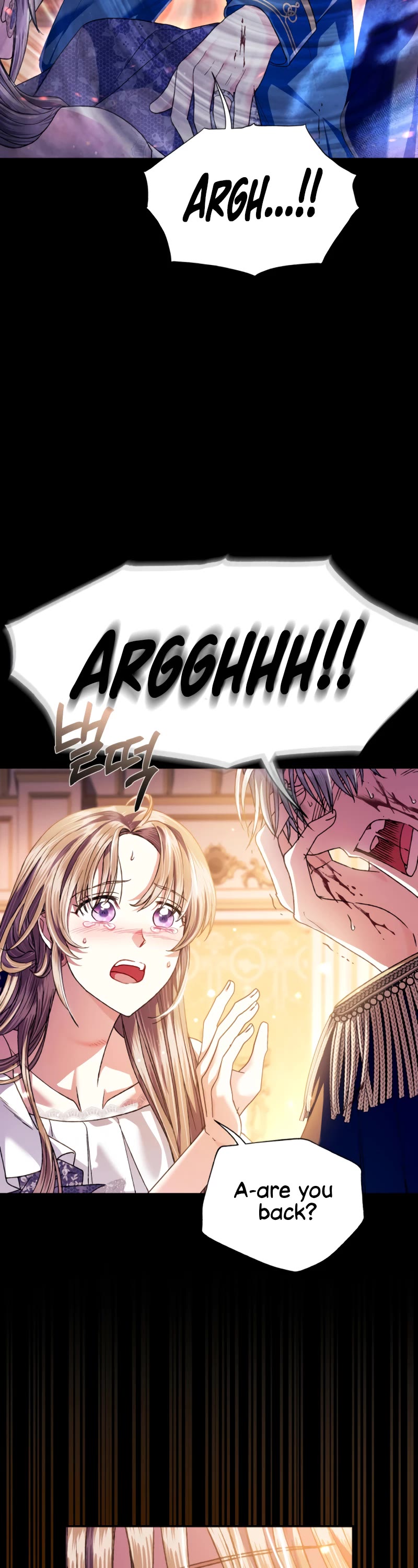 Father, I Don’t Want to Get Married! Chapter 100 page 37 - Chapter 100
