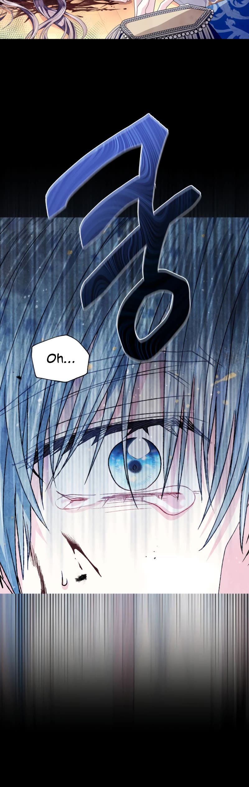 Father, I Don’t Want to Get Married! Chapter 100 page 42 - Chapter 100