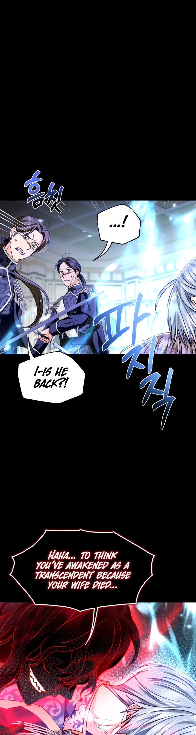 Father, I Don’t Want to Get Married! Chapter 100 page 44 - Chapter 100