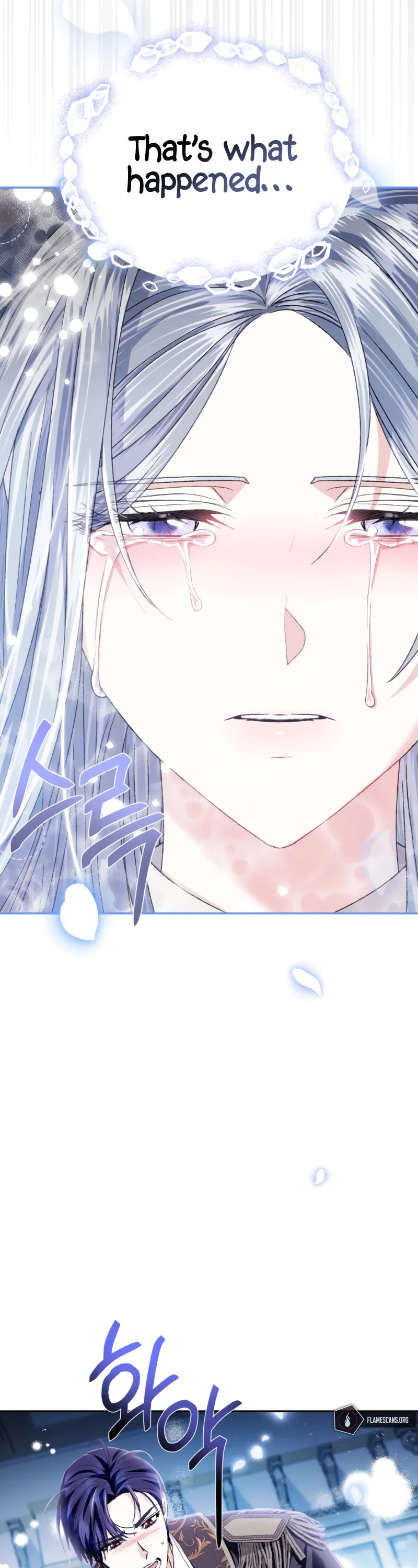 Father, I Don’t Want to Get Married! Chapter 100 page 57 - Chapter 100