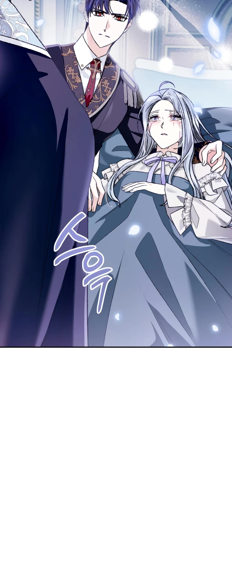 Father, I Don’t Want to Get Married! Chapter 100 page 59 - Chapter 100