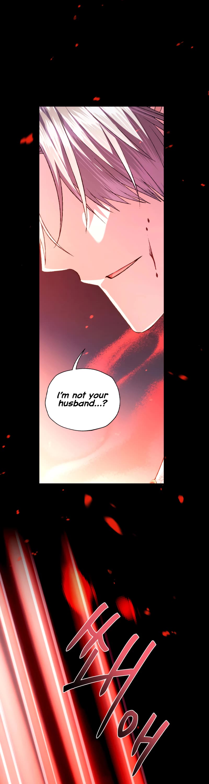 Father, I Don’t Want to Get Married! Chapter 100 page 6 - Chapter 100