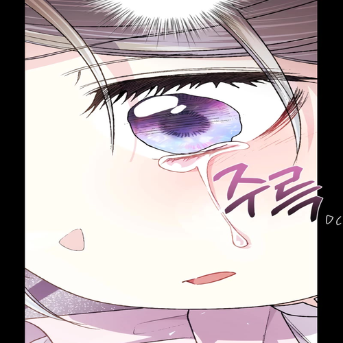 Father, I Don’t Want to Get Married! Chapter 100 cover