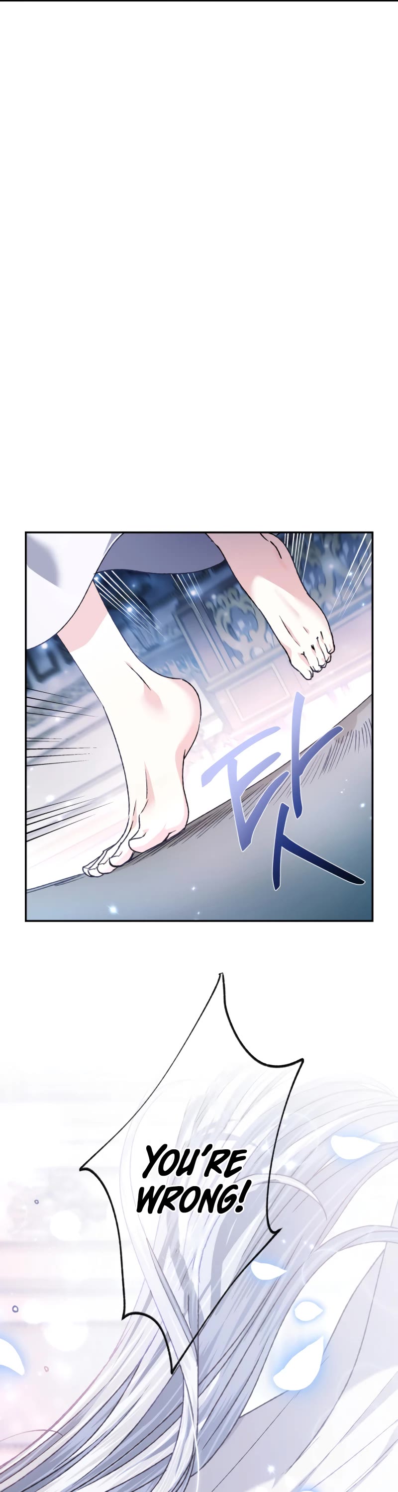 Father, I Don’t Want to Get Married! Chapter 101 page 18 - Chapter 101