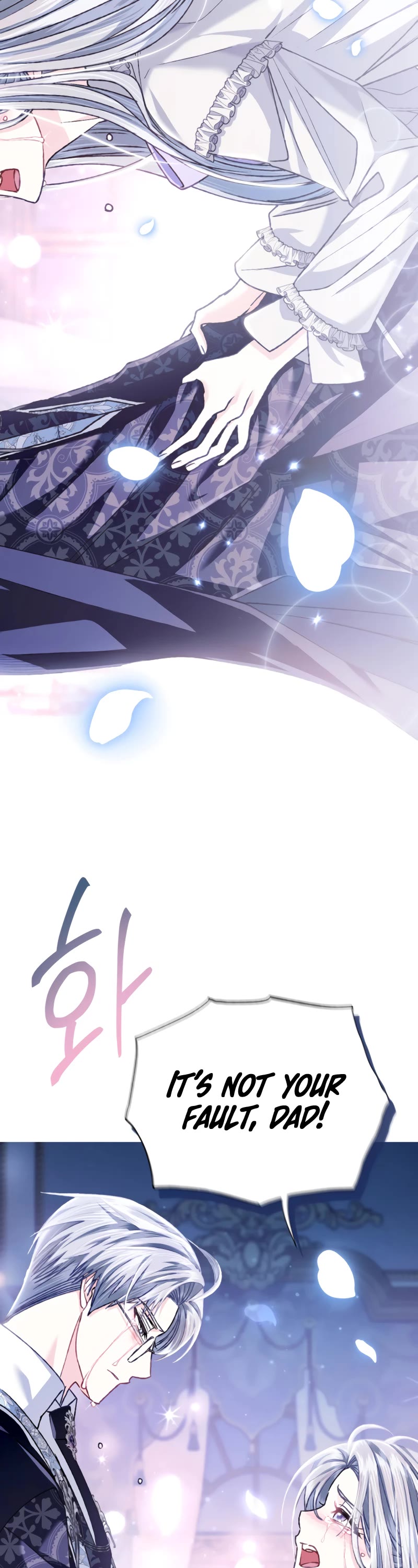 Father, I Don’t Want to Get Married! Chapter 101 page 19 - Chapter 101