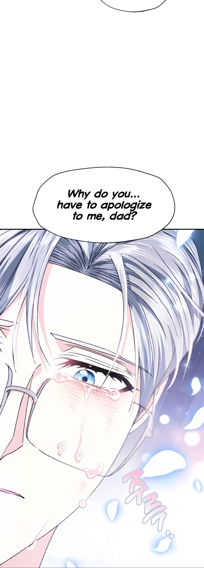 Father, I Don’t Want to Get Married! Chapter 101 page 21 - Chapter 101