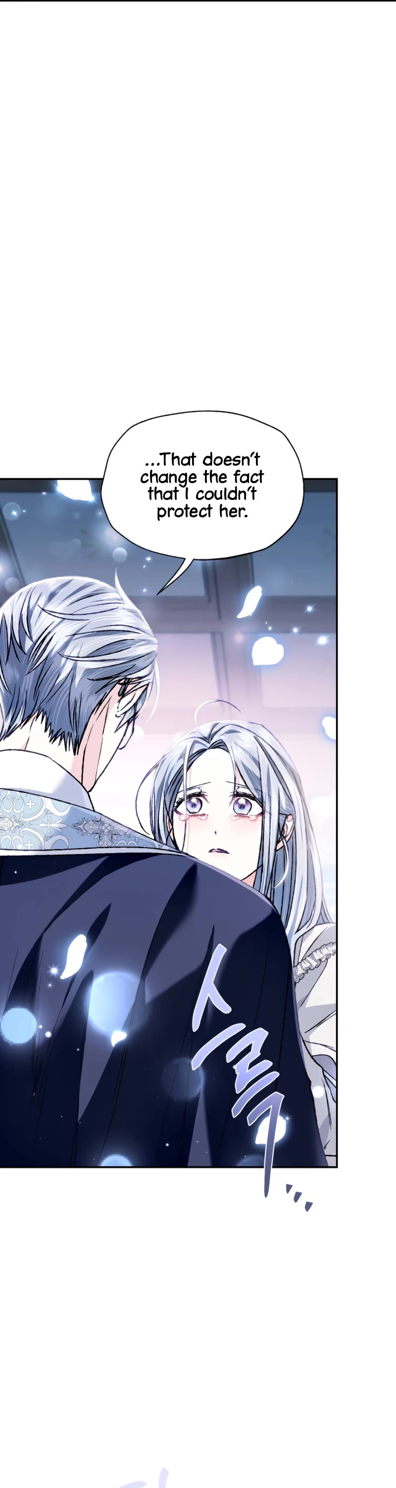 Father, I Don’t Want to Get Married! Chapter 101 page 22 - Chapter 101