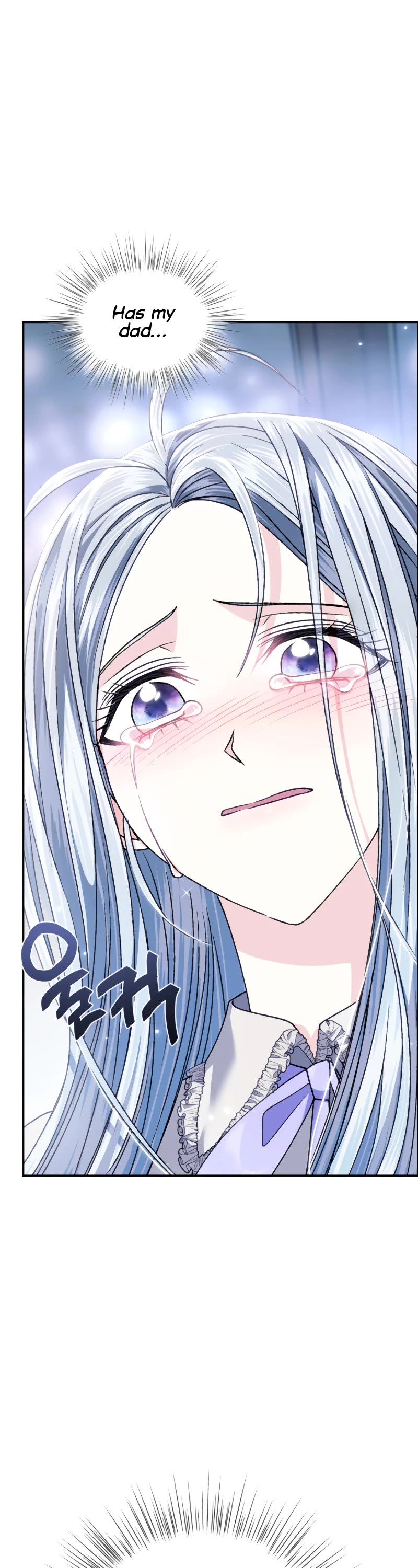 Father, I Don’t Want to Get Married! Chapter 101 page 26 - Chapter 101