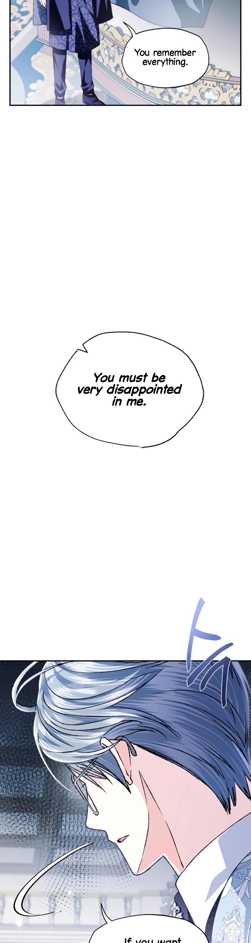 Father, I Don’t Want to Get Married! Chapter 101 page 3 - Chapter 101