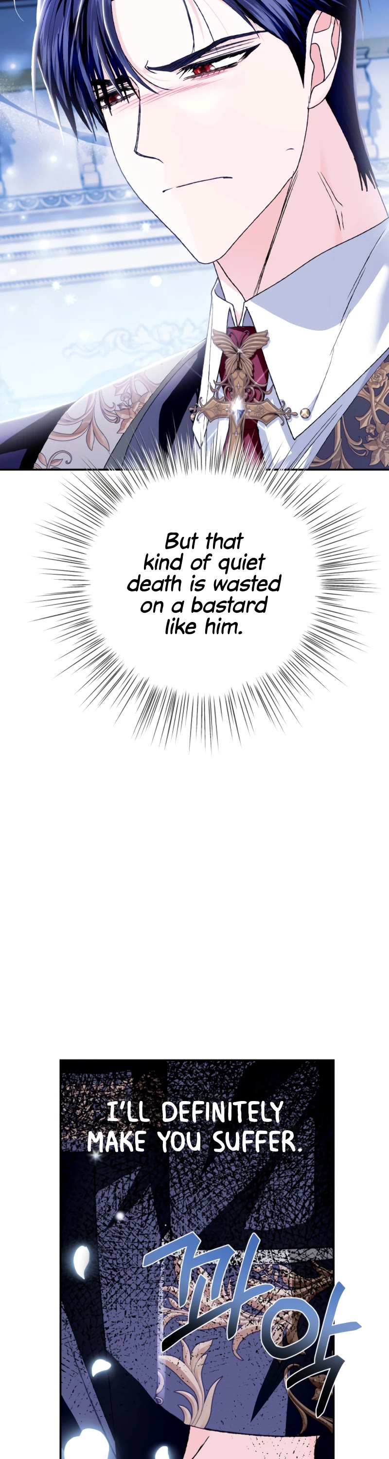 Father, I Don’t Want to Get Married! Chapter 101 page 35 - Chapter 101