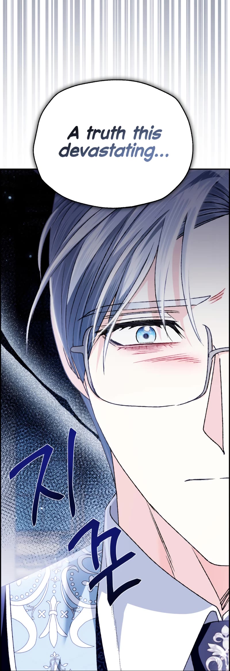 Father, I Don’t Want to Get Married! Chapter 101 page 9 - Chapter 101