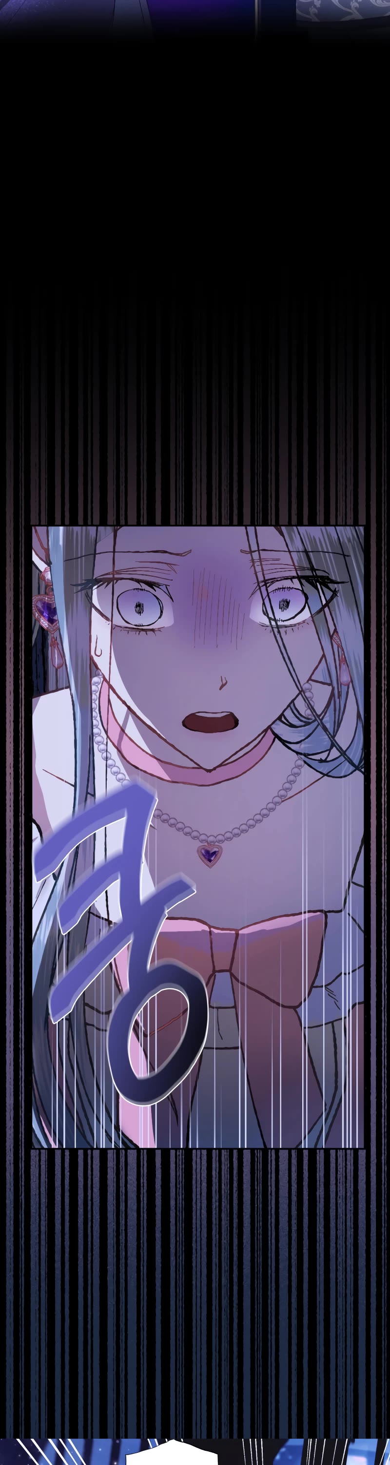 Father, I Don’t Want to Get Married! Chapter 102 page 15 - Chapter 102