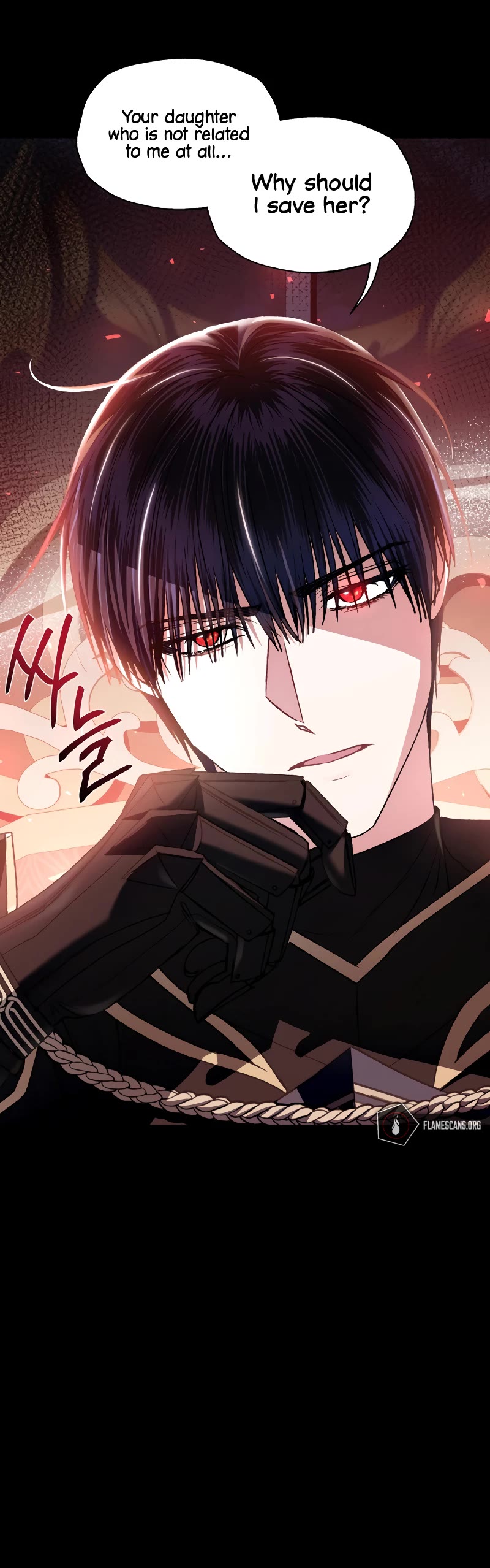 Father, I Don’t Want to Get Married! Chapter 102 page 20 - Chapter 102
