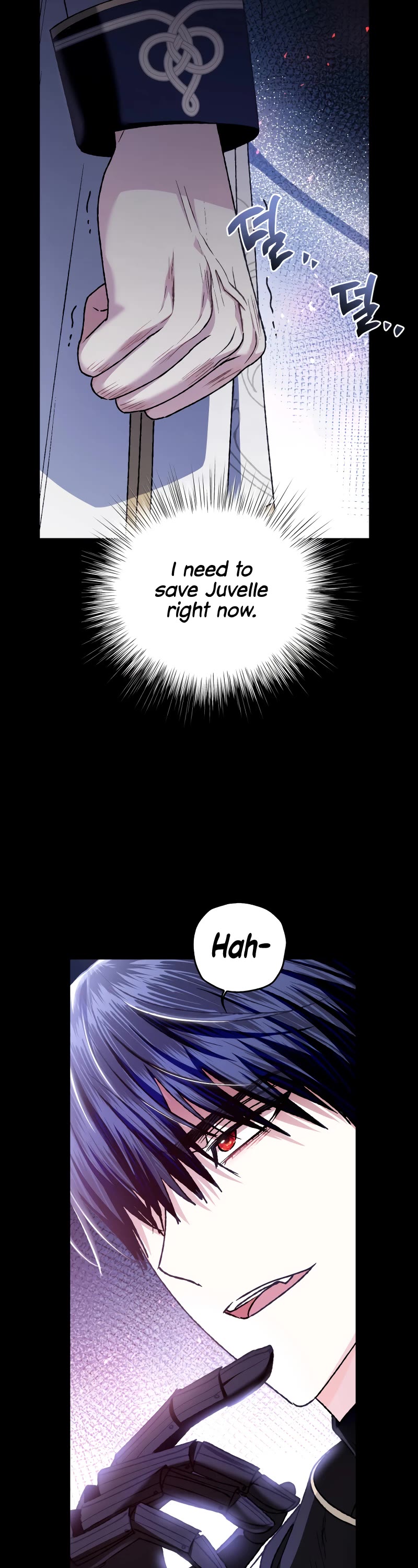 Father, I Don’t Want to Get Married! Chapter 102 page 22 - Chapter 102