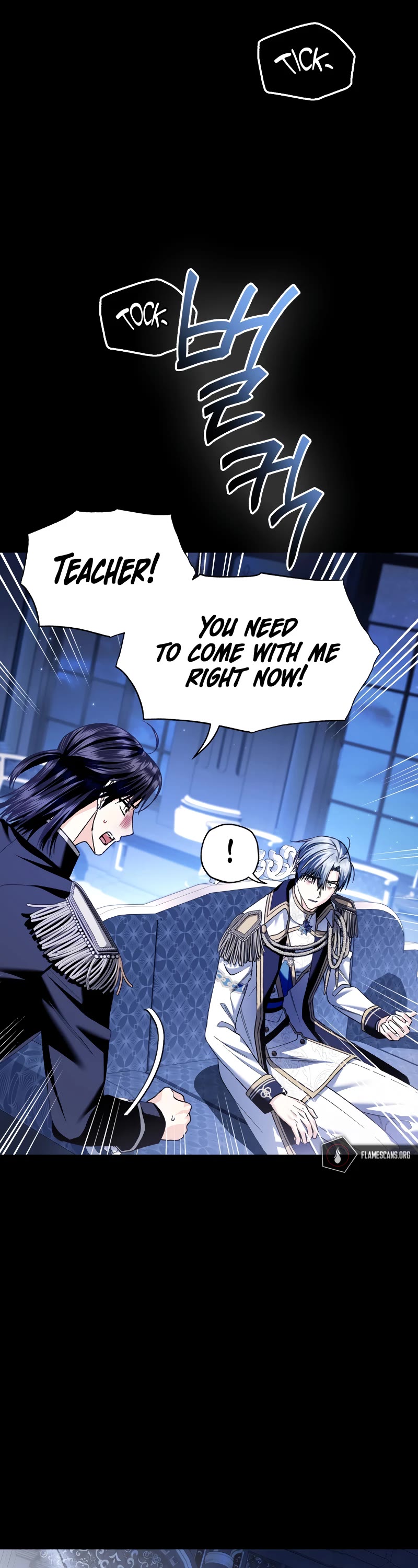 Father, I Don’t Want to Get Married! Chapter 102 page 26 - Chapter 102