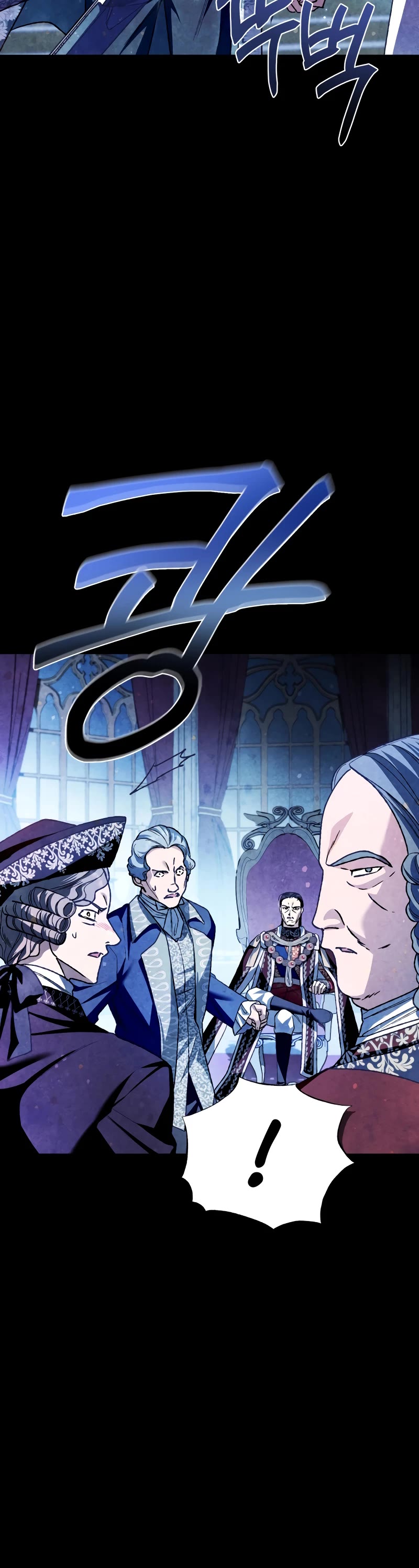 Father, I Don’t Want to Get Married! Chapter 102 page 41 - Chapter 102