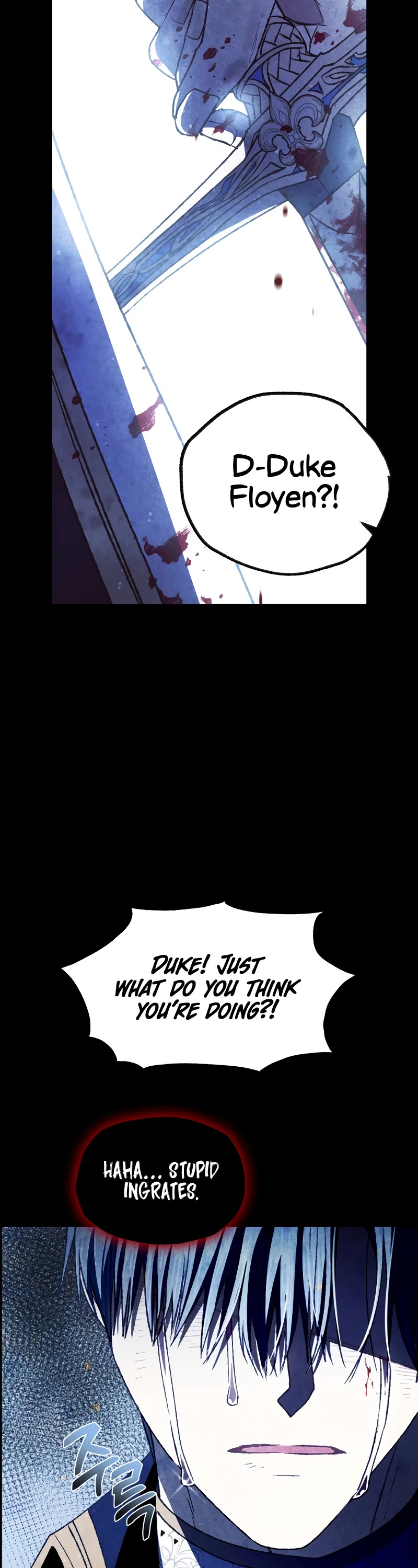 Father, I Don’t Want to Get Married! Chapter 102 page 43 - Chapter 102