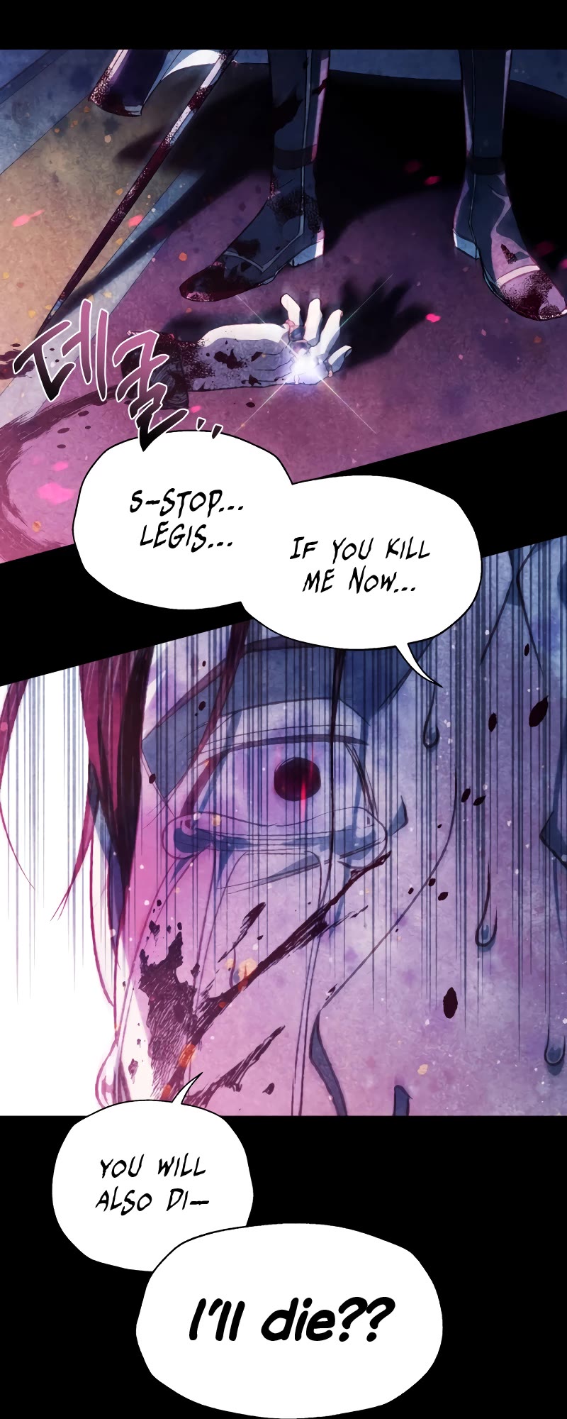 Father, I Don’t Want to Get Married! Chapter 102 page 56 - Chapter 102