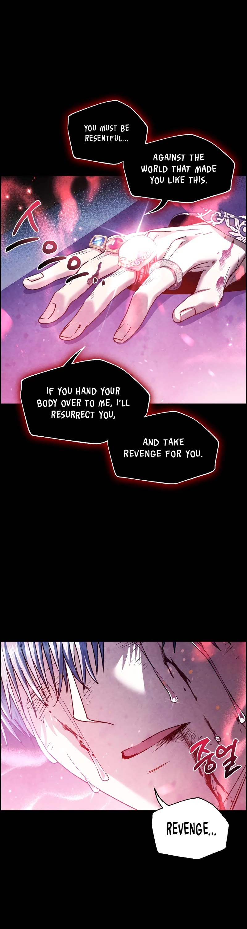 Father, I Don’t Want to Get Married! Chapter 102 page 62 - Chapter 102