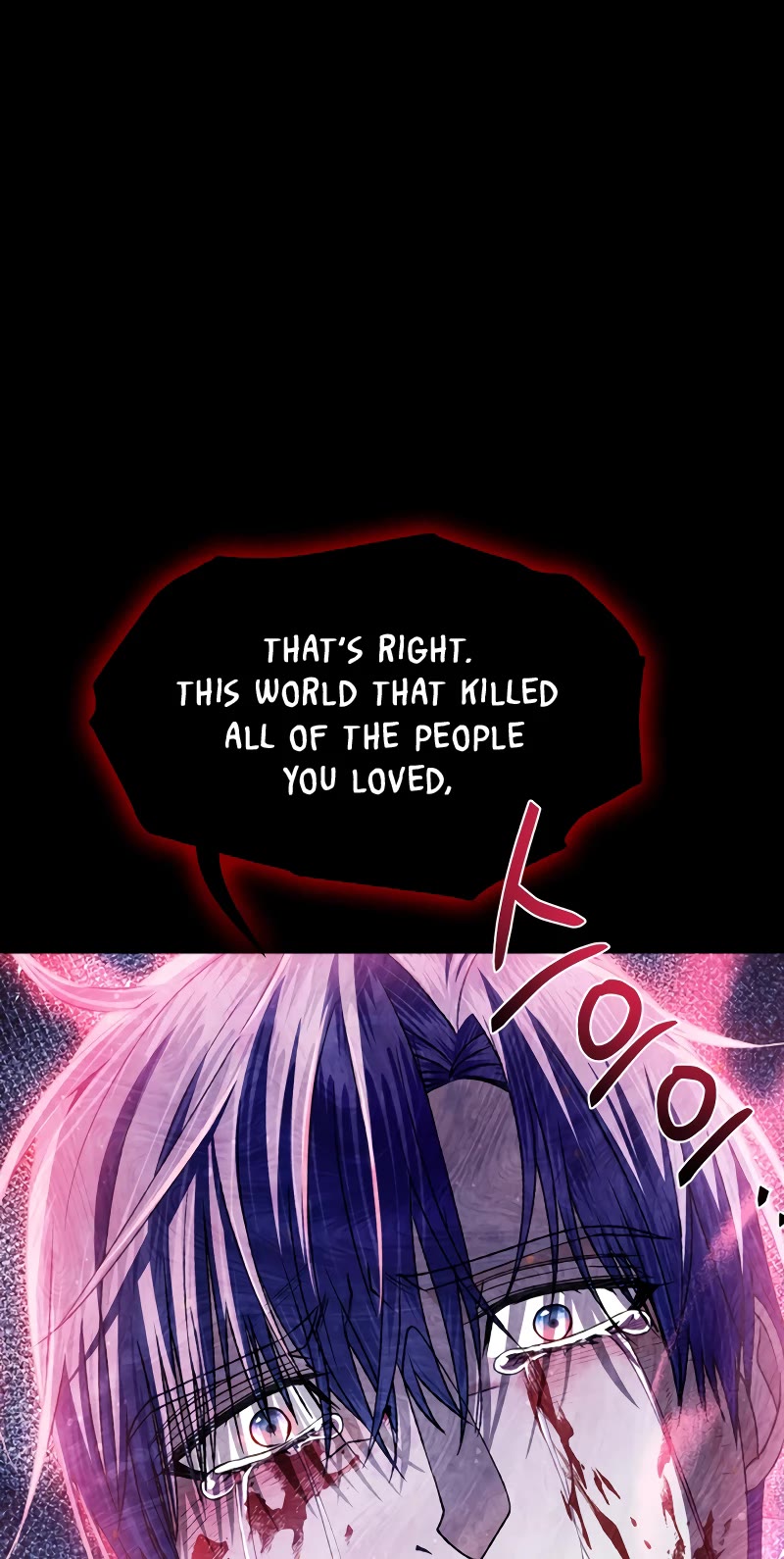 Father, I Don’t Want to Get Married! Chapter 102 page 63 - Chapter 102