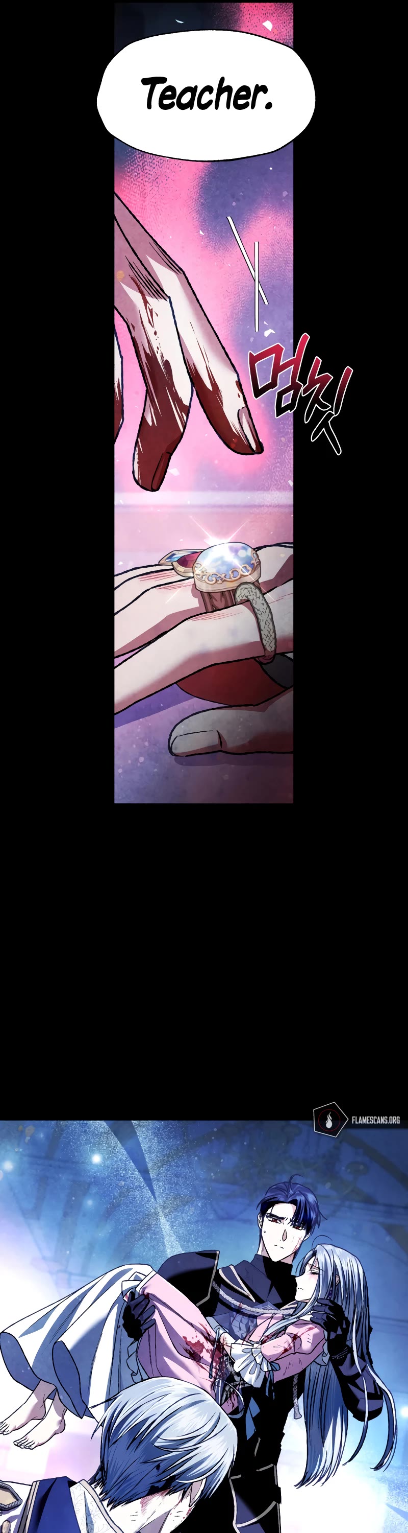 Father, I Don’t Want to Get Married! Chapter 102 page 65 - Chapter 102