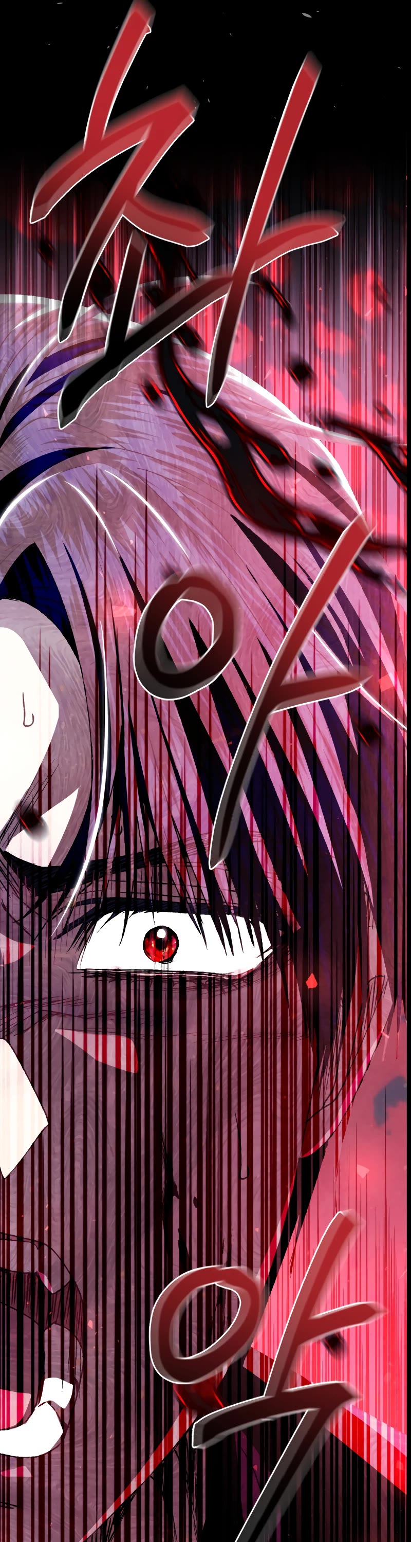 Father, I Don’t Want to Get Married! Chapter 102 page 72 - Chapter 102
