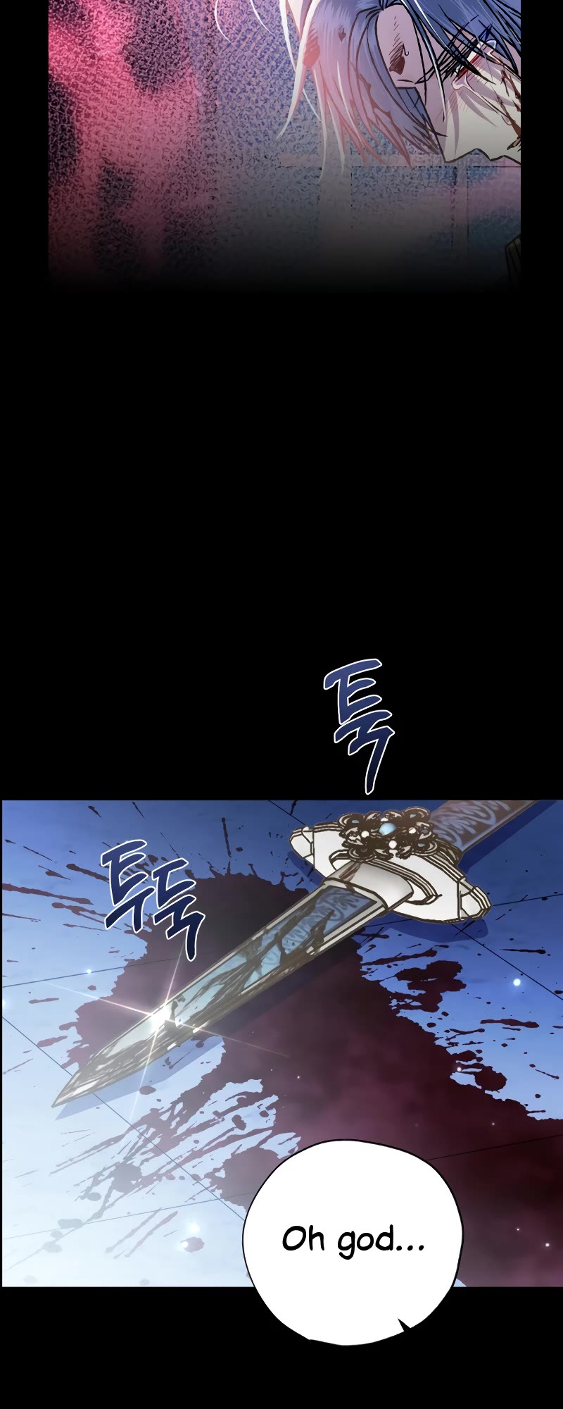 Father, I Don’t Want to Get Married! Chapter 102 page 75 - Chapter 102