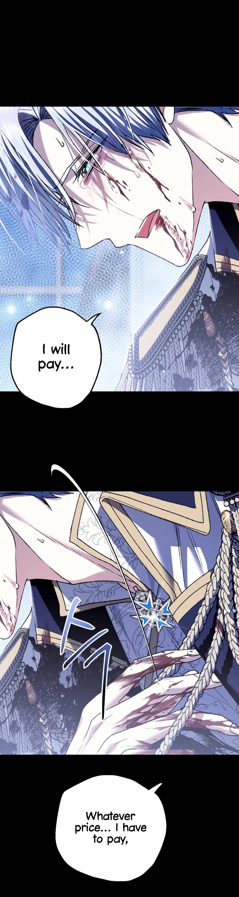 Father, I Don’t Want to Get Married! Chapter 102 page 76 - Chapter 102