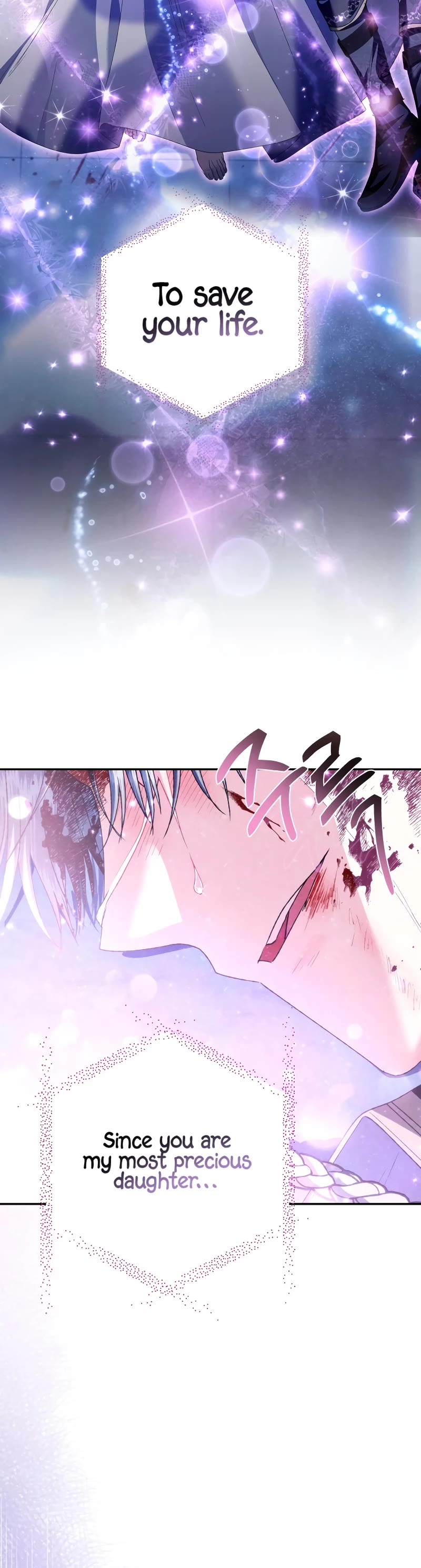 Father, I Don’t Want to Get Married! Chapter 102 page 86 - Chapter 102