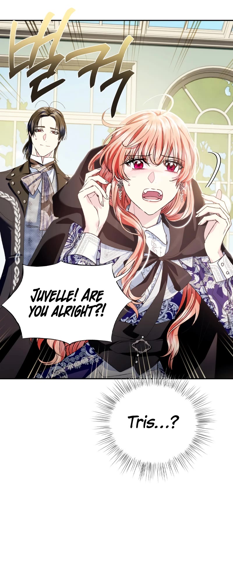 Father, I Don’t Want to Get Married! Chapter 103 page 13 - Chapter 103