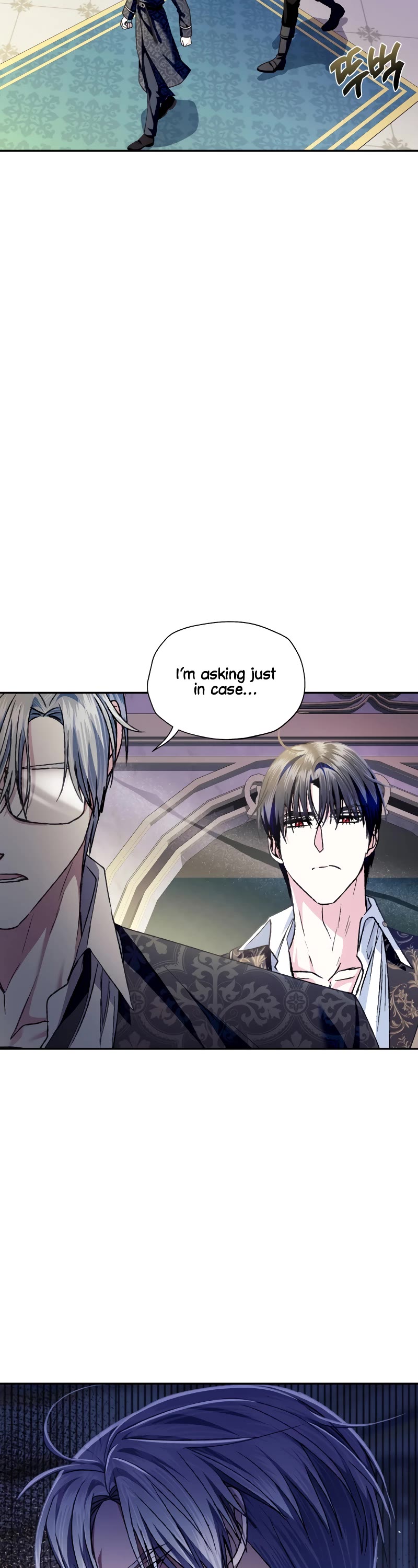Father, I Don’t Want to Get Married! Chapter 103 page 18 - Chapter 103