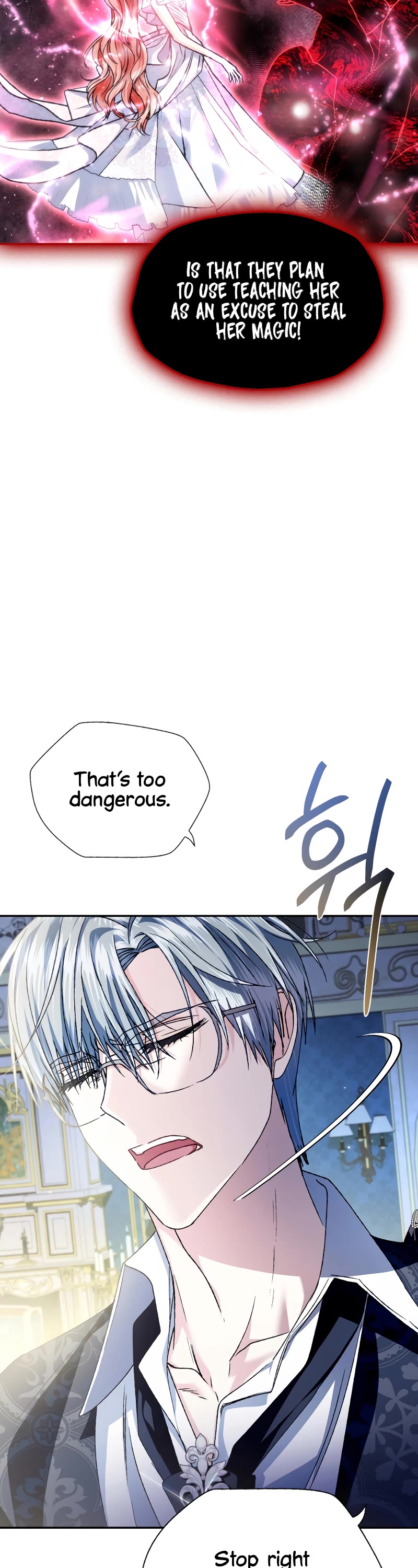 Father, I Don’t Want to Get Married! Chapter 103 page 22 - Chapter 103