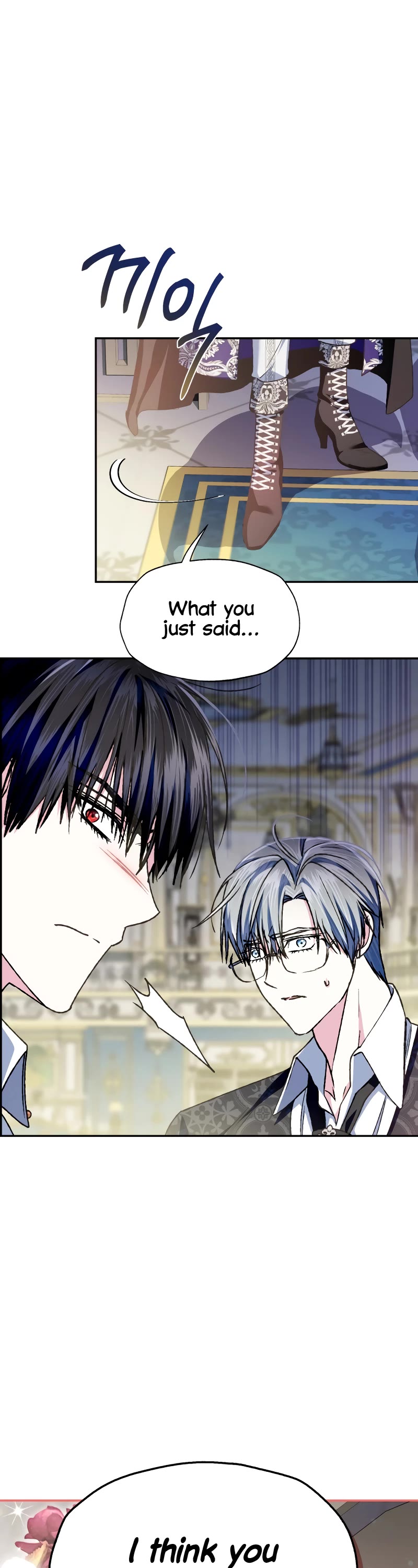 Father, I Don’t Want to Get Married! Chapter 103 page 25 - Chapter 103
