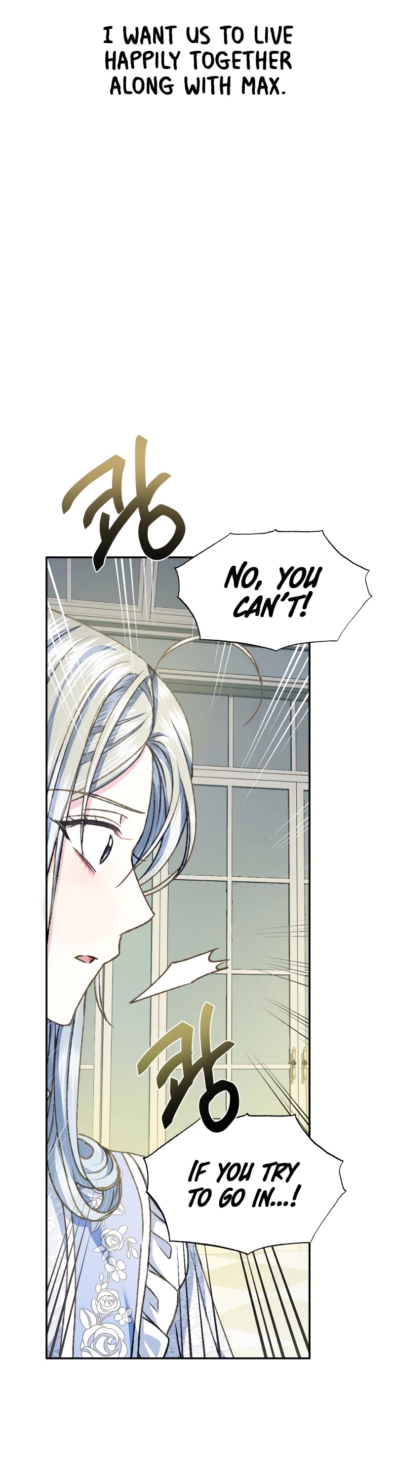Father, I Don’t Want to Get Married! Chapter 103 page 52 - Chapter 103