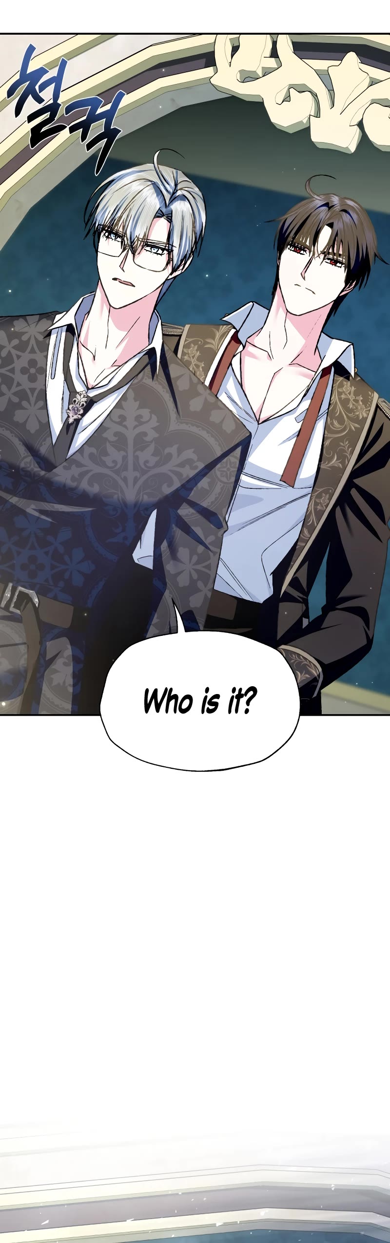 Father, I Don’t Want to Get Married! Chapter 103 page 54 - Chapter 103