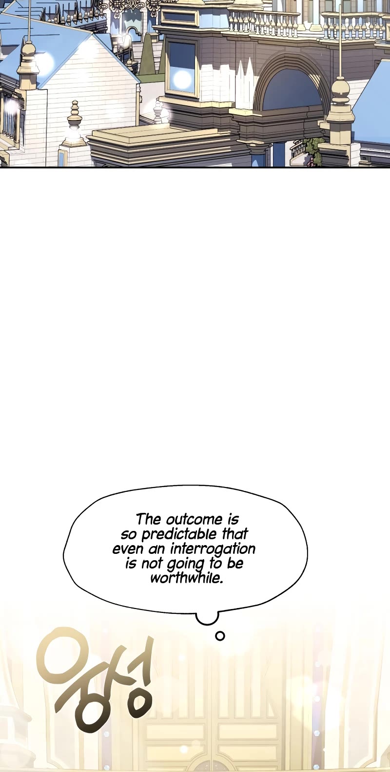 Father, I Don’t Want to Get Married! Chapter 104 page 24 - Chapter 104