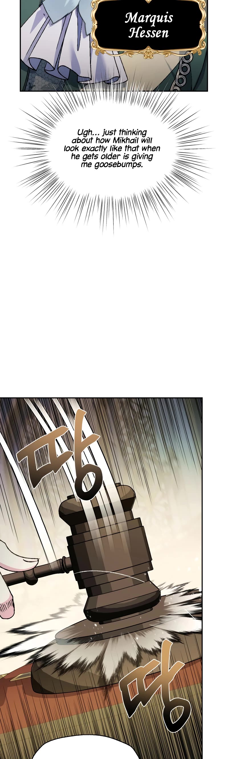 Father, I Don’t Want to Get Married! Chapter 104 page 26 - Chapter 104