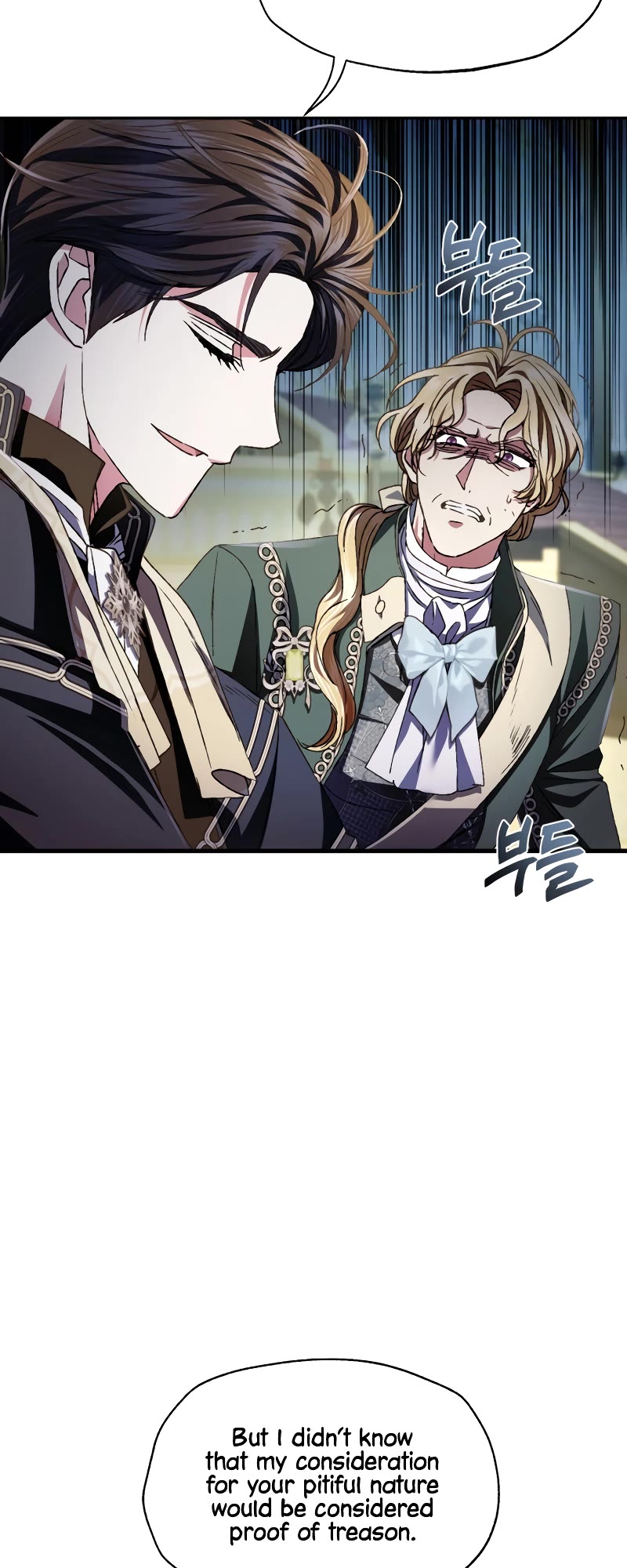 Father, I Don’t Want to Get Married! Chapter 104 page 34 - Chapter 104
