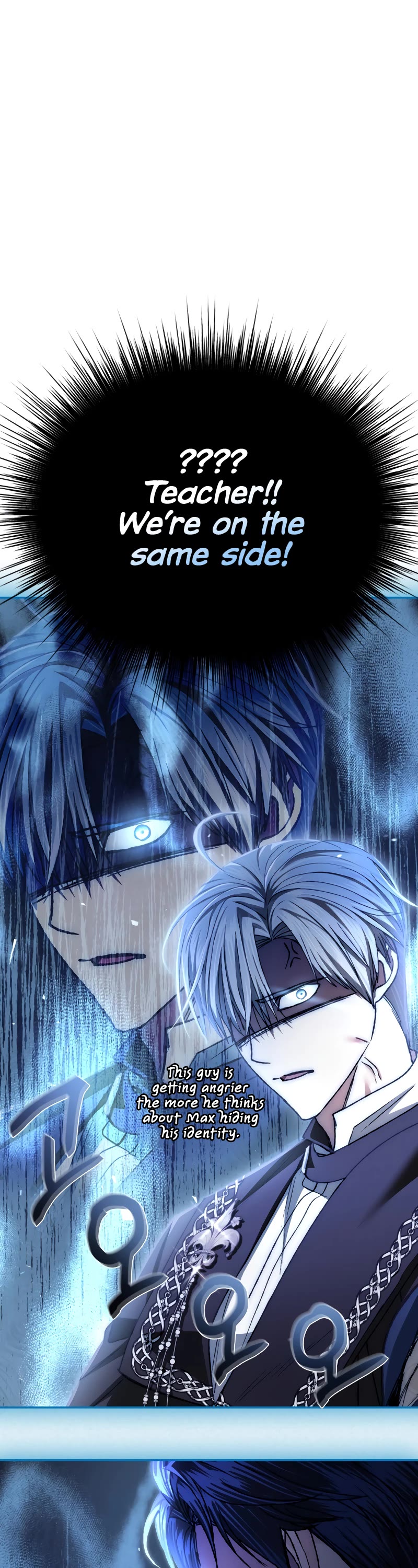 Father, I Don’t Want to Get Married! Chapter 104 page 44 - Chapter 104