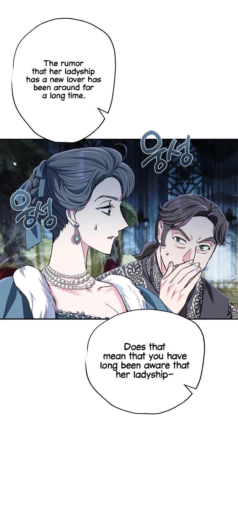 Father, I Don’t Want to Get Married! Chapter 104 page 59 - Chapter 104