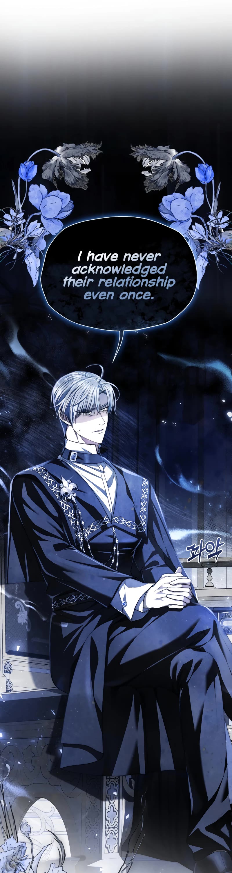 Father, I Don’t Want to Get Married! Chapter 104 page 64 - Chapter 104