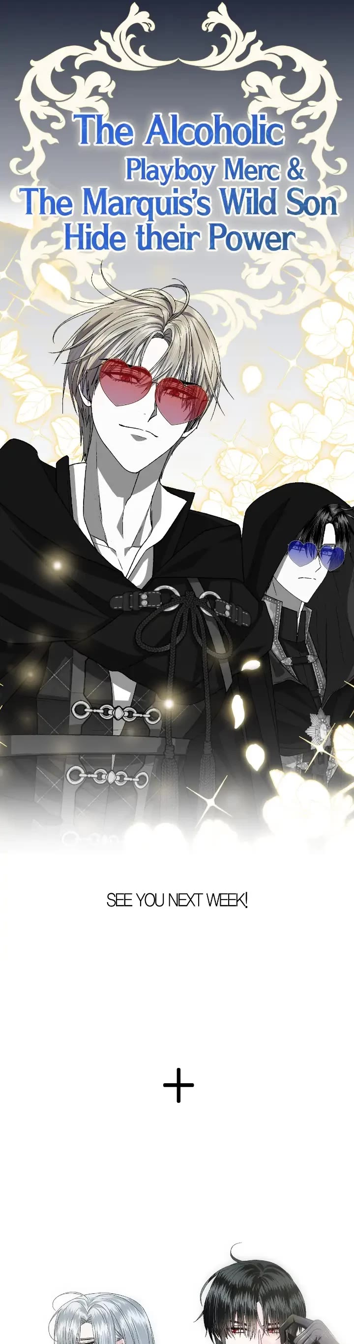 Father, I Don’t Want to Get Married! Chapter 106 page 64 - Chapter 106