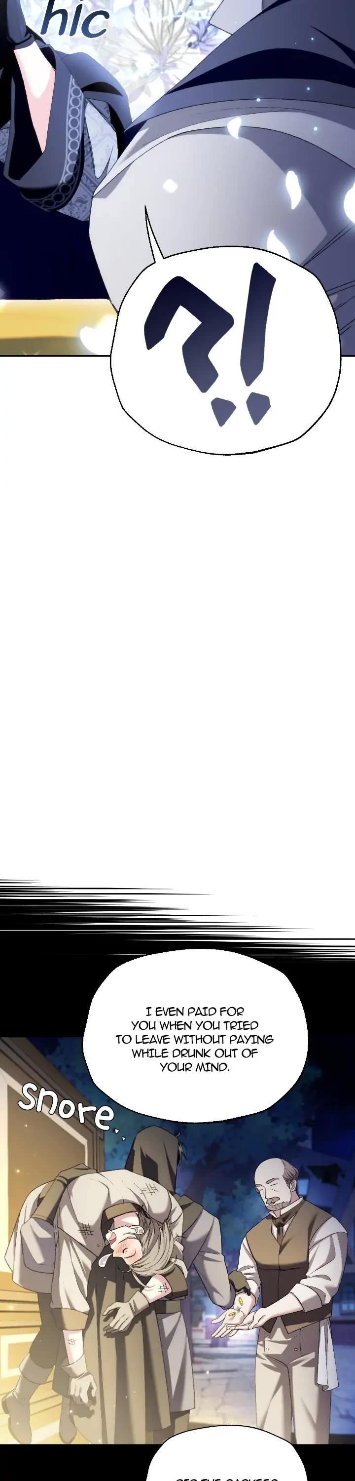 Father, I Don’t Want to Get Married! Chapter 107 page 27 - Chapter 107
