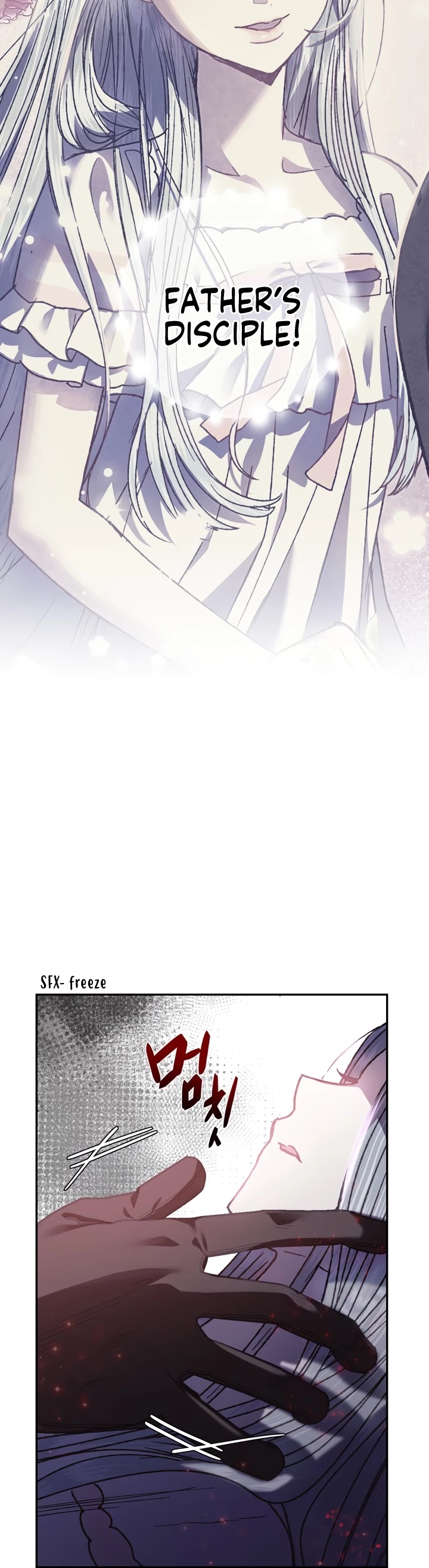 Father, I Don’t Want to Get Married! Chapter 11 page 45 - Chapter 11