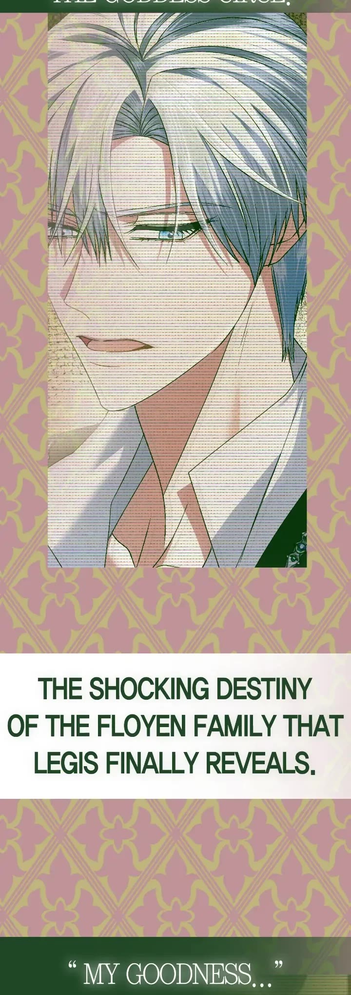 Father, I Don’t Want to Get Married! Chapter 110 page 53 - Chapter 110